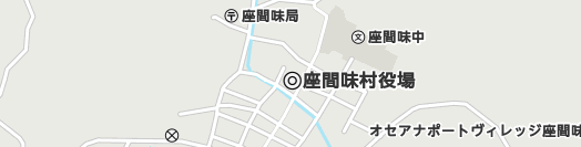 島尻郡座間味村周辺の地図