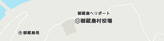 御蔵島村周辺の地図