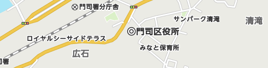 北九州市門司区周辺の地図