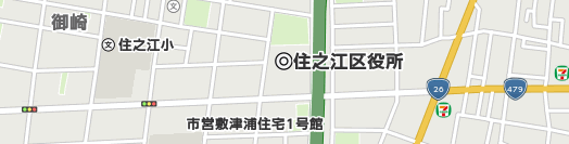 大阪市住之江区周辺の地図