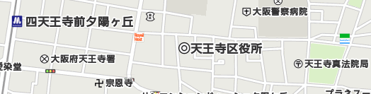 大阪市天王寺区周辺の地図