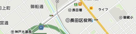 神戸市長田区周辺の地図
