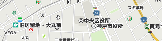 神戸市中央区周辺の地図
