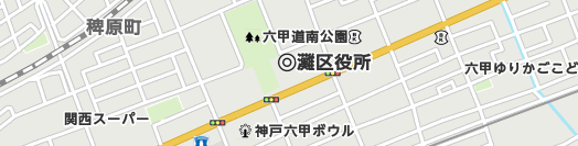 神戸市灘区周辺の地図