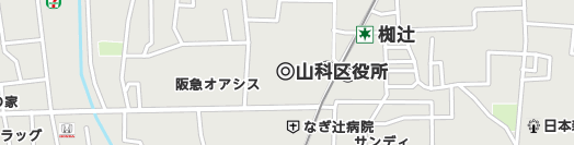京都市山科区周辺の地図