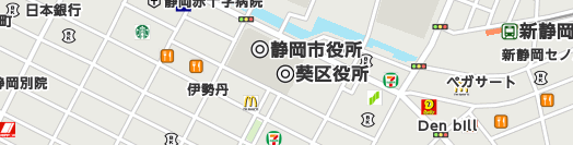 静岡市葵区周辺の地図