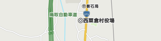 英田郡西粟倉村周辺の地図