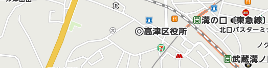 川崎市高津区周辺の地図