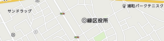さいたま市緑区周辺の地図