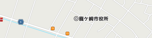 龍ケ崎市周辺の地図