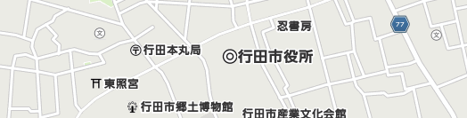 行田市周辺の地図
