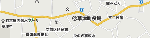 吾妻郡草津町周辺の地図