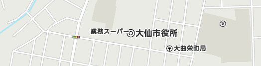 大仙市周辺の地図