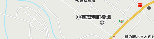 虻田郡喜茂別町周辺の地図