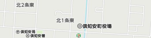 虻田郡倶知安町周辺の地図