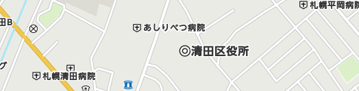 札幌市清田区周辺の地図