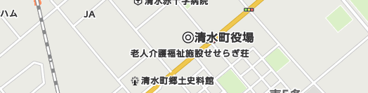 上川郡清水町周辺の地図